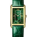 Часы Longines DolceVita L5.512.6.95.2 